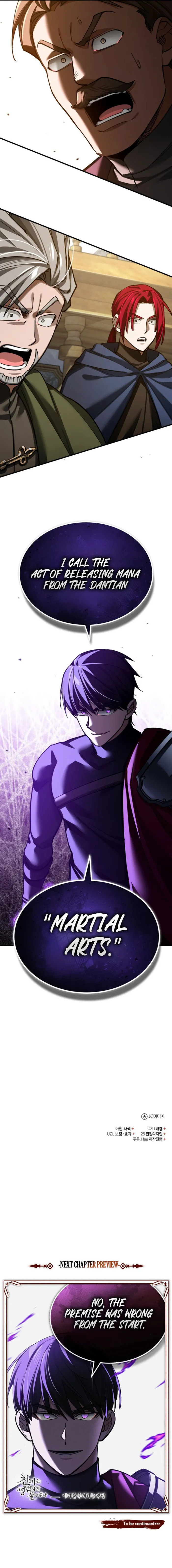 Read Descended from Divinity chapter 24.8 image 15 on Lezhin