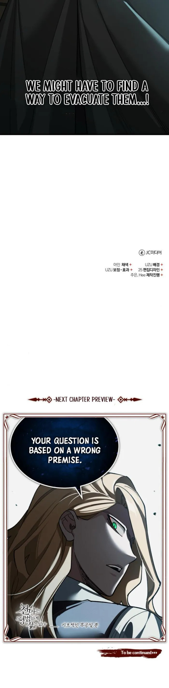 Read Descended from Divinity chapter 24.9 image 14 on Lezhin