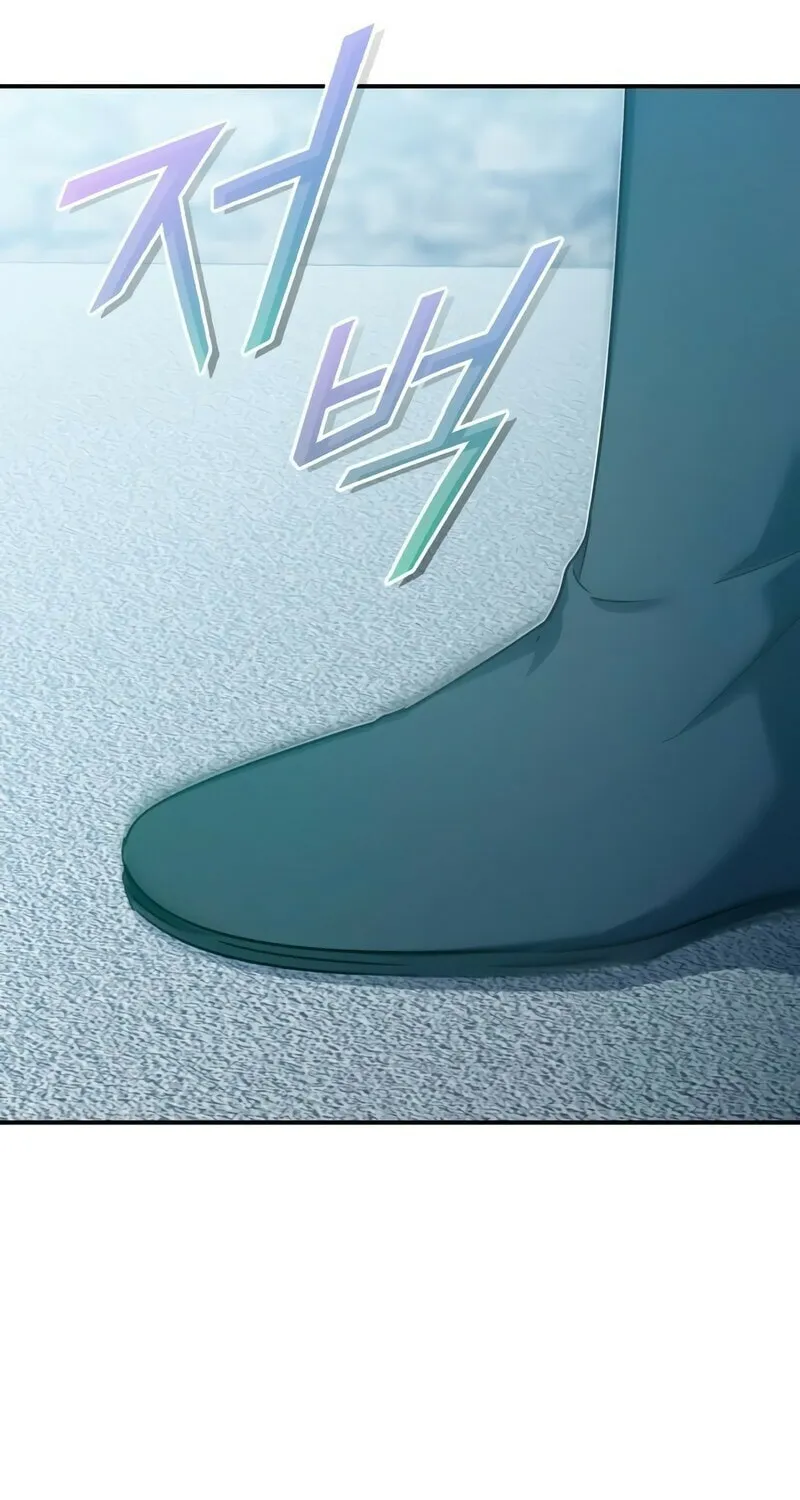 Read Descended from Divinity chapter 24 image 52 on Lezhin
