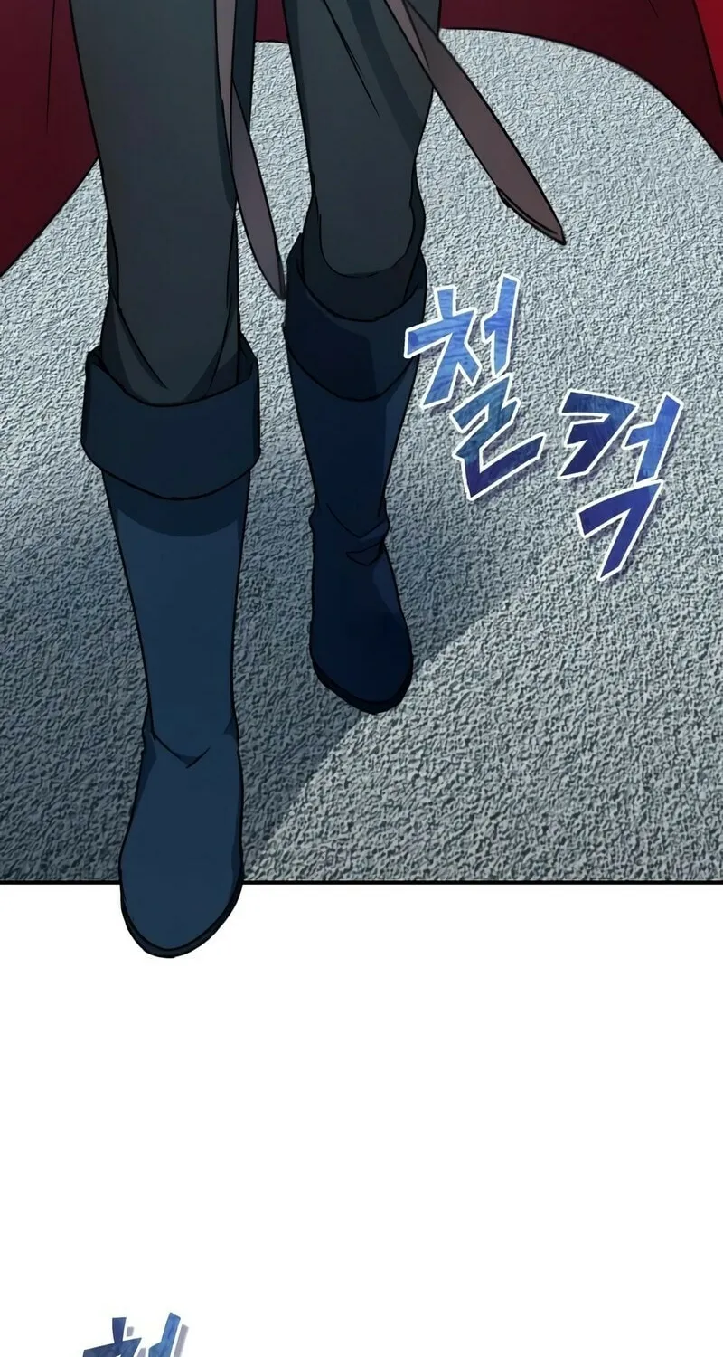 Read Descended from Divinity chapter 24 image 56 on Lezhin