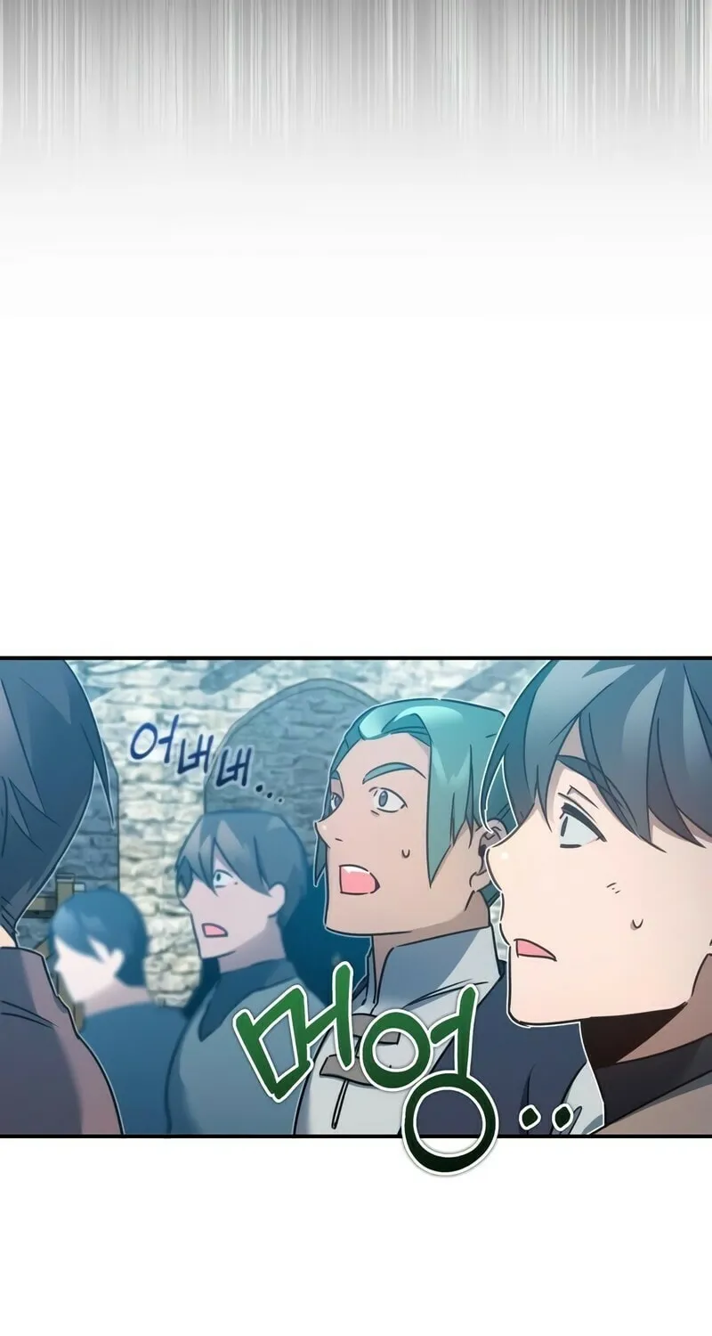 Read Descended from Divinity chapter 24 image 74 on Lezhin