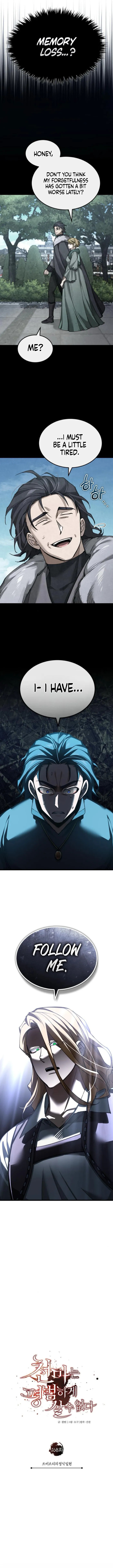 Read Descended from Divinity chapter 25.1 image 7 on Lezhin