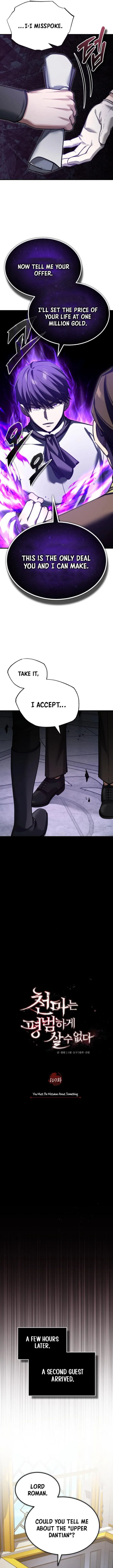 Read Descended from Divinity chapter 25.2 image 6 on Lezhin