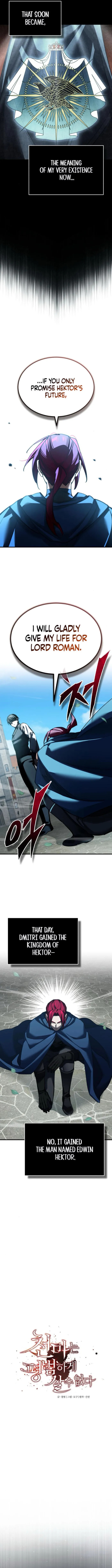 Read Descended from Divinity chapter 25.3 image 4 on Lezhin