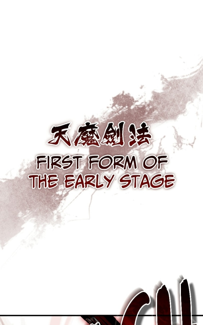 Read Descended from Divinity chapter 25.8 image 1 on Lezhin