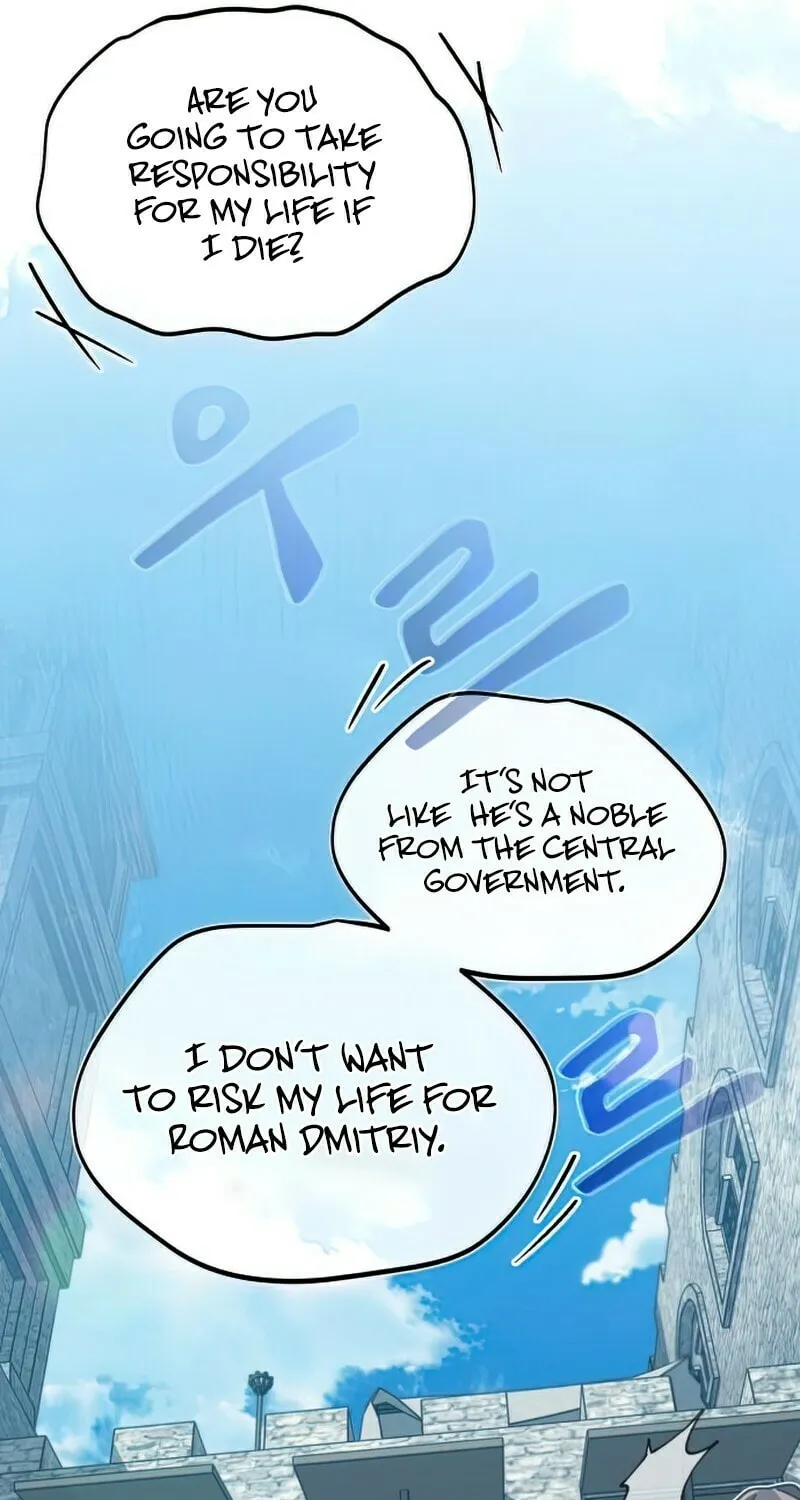 Read Descended from Divinity chapter 25 image 28 on Lezhin