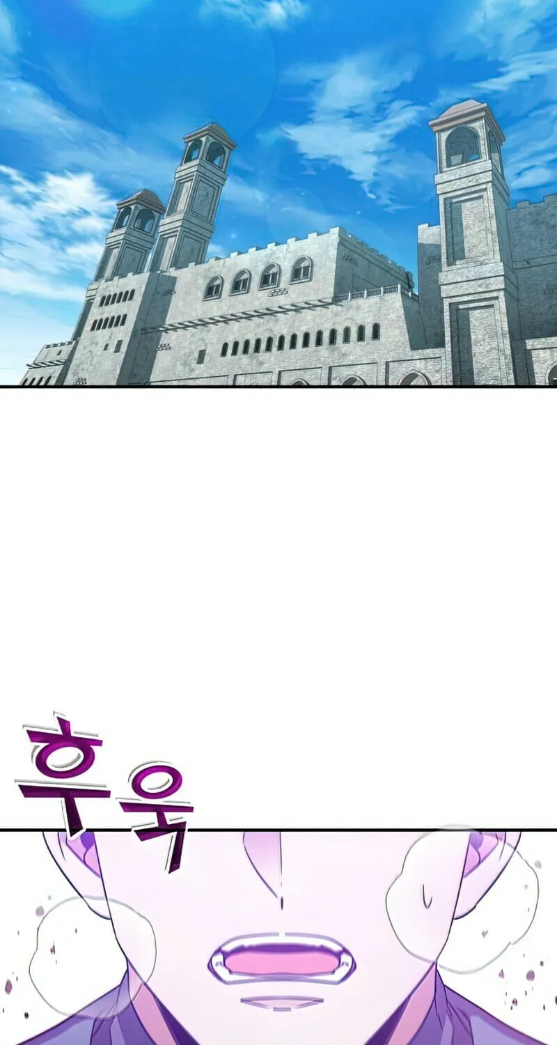 Read Descended from Divinity chapter 25 image 43 on Lezhin