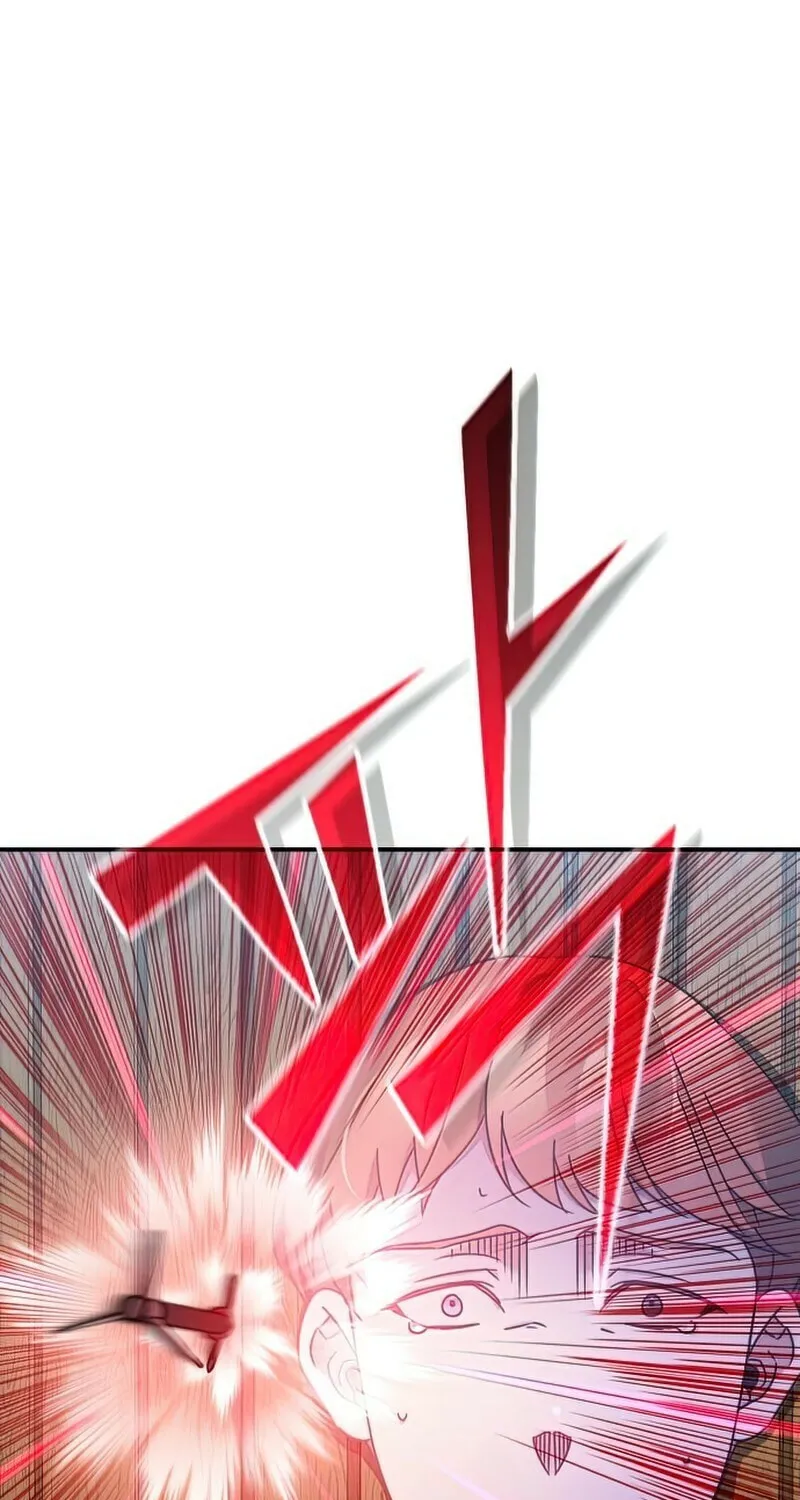 Read Descended from Divinity chapter 25 image 49 on Lezhin