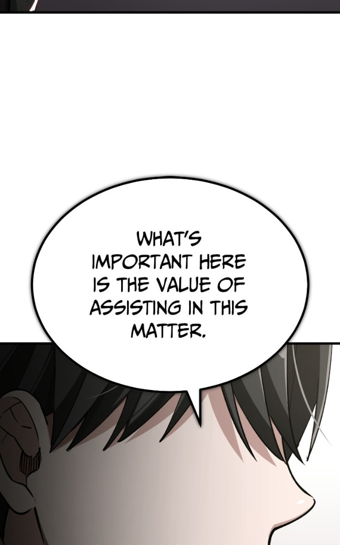 Read Descended from Divinity chapter 26.4 image 13 on Lezhin
