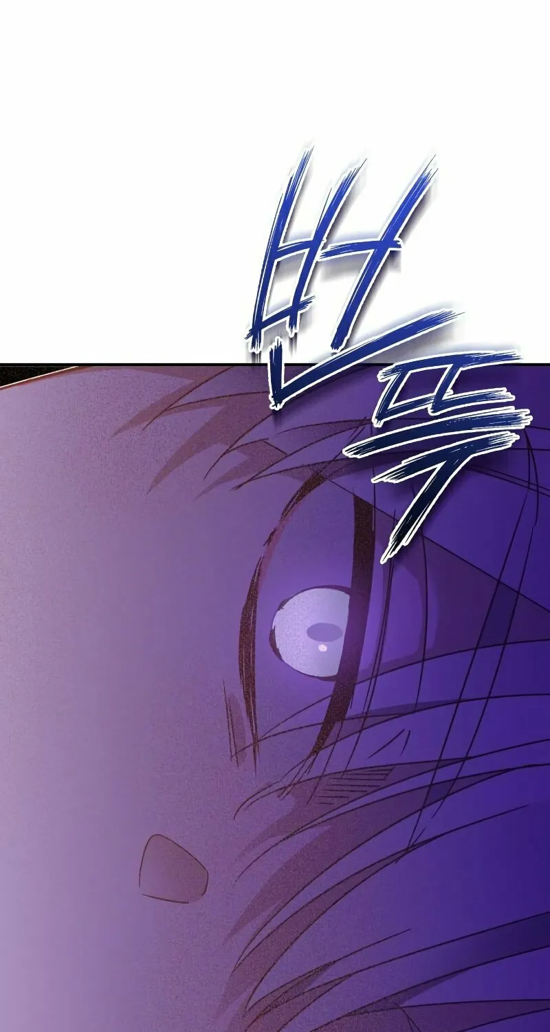 Read Descended from Divinity chapter 26 image 103 on Lezhin