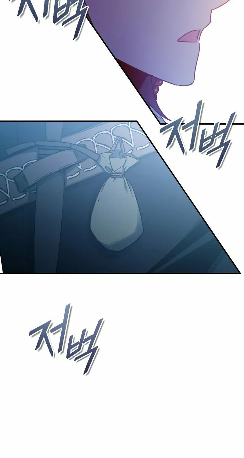 Read Descended from Divinity chapter 26 image 26 on Lezhin