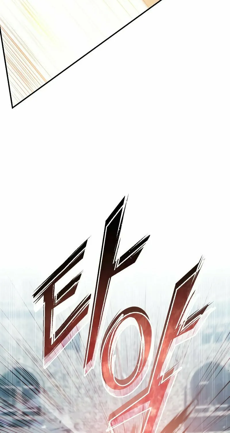 Read Descended from Divinity chapter 26 image 49 on Lezhin