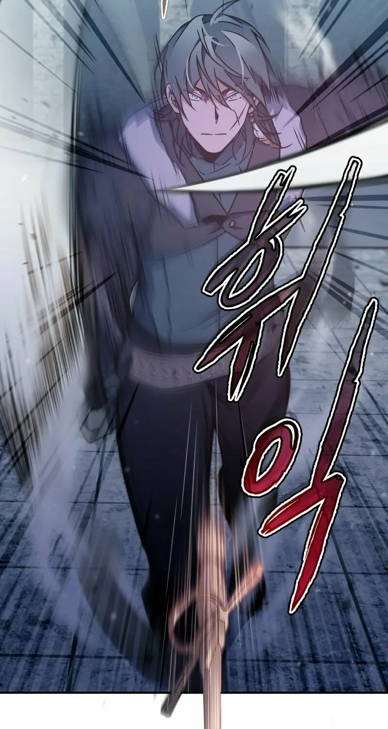 Read Descended from Divinity chapter 26 image 53 on Lezhin