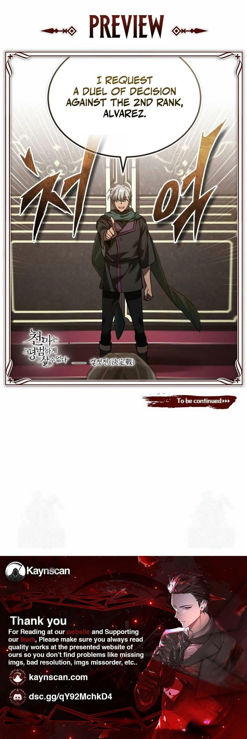 Read Descended from Divinity chapter 27.5 image 10 on Lezhin