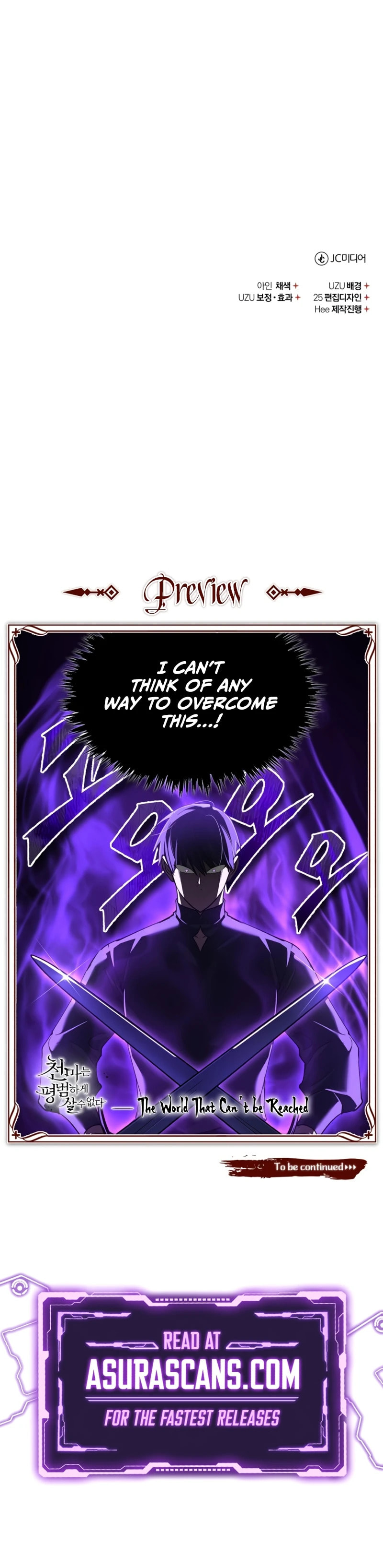 Read Descended from Divinity chapter 27.7 image 11 on Lezhin
