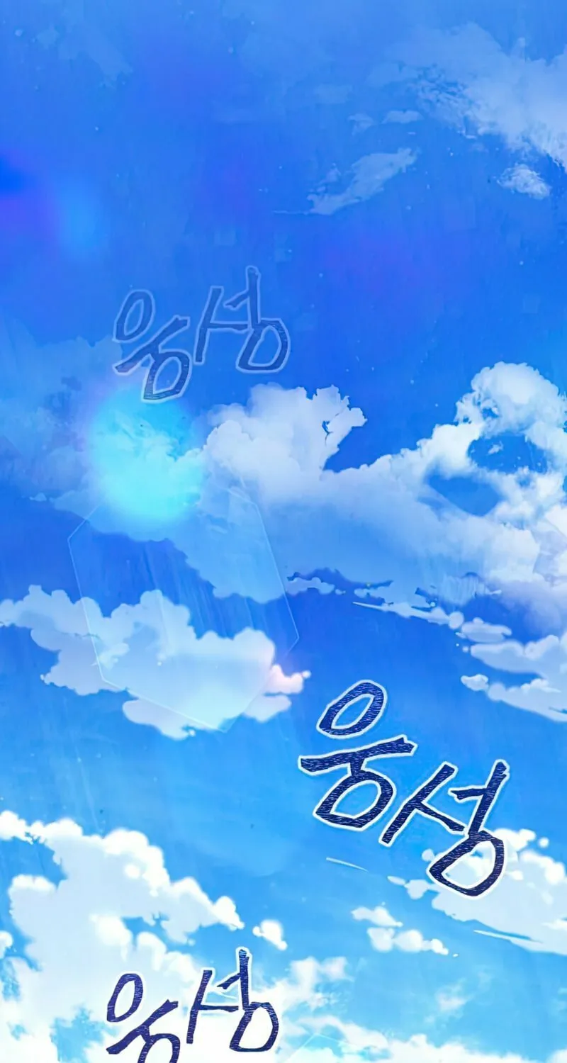 Read Descended from Divinity chapter 27 image 21 on Lezhin