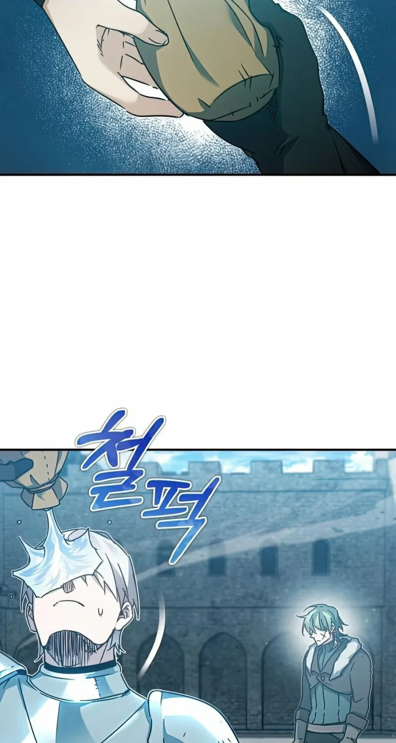 Read Descended from Divinity chapter 27 image 23 on Lezhin