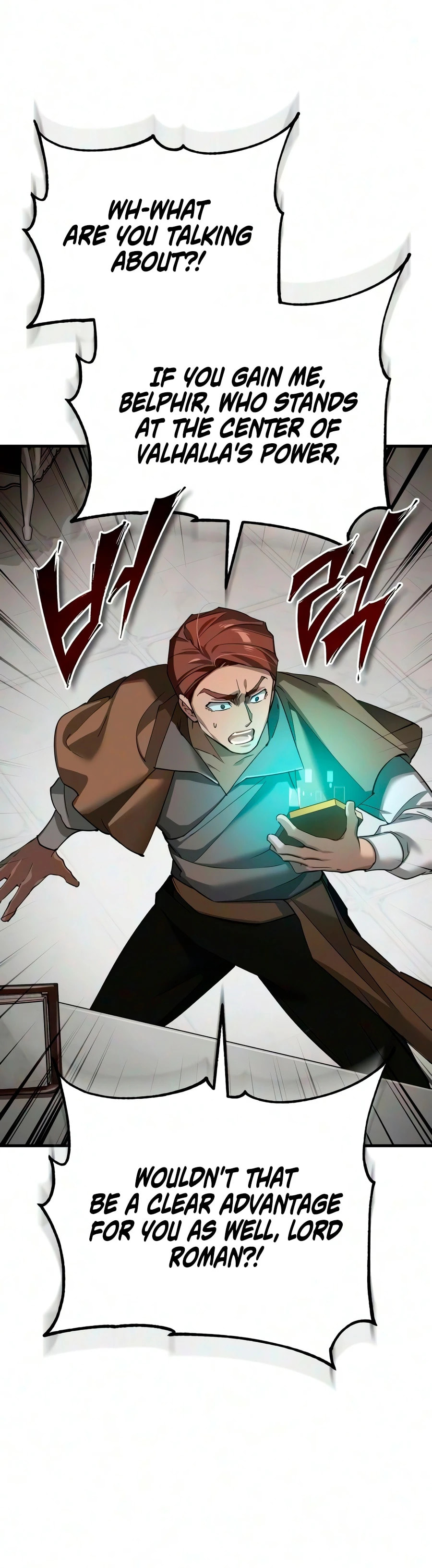 Read Descended from Divinity chapter 28.6 image 16 on Lezhin