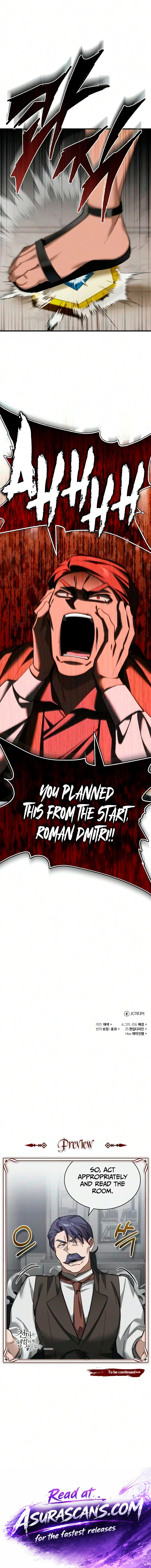 Read Descended from Divinity chapter 28.6 image 19 on Lezhin