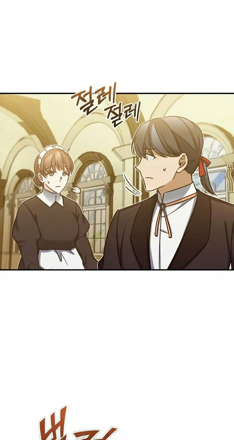 Read Descended from Divinity chapter 28 image 43 on Lezhin