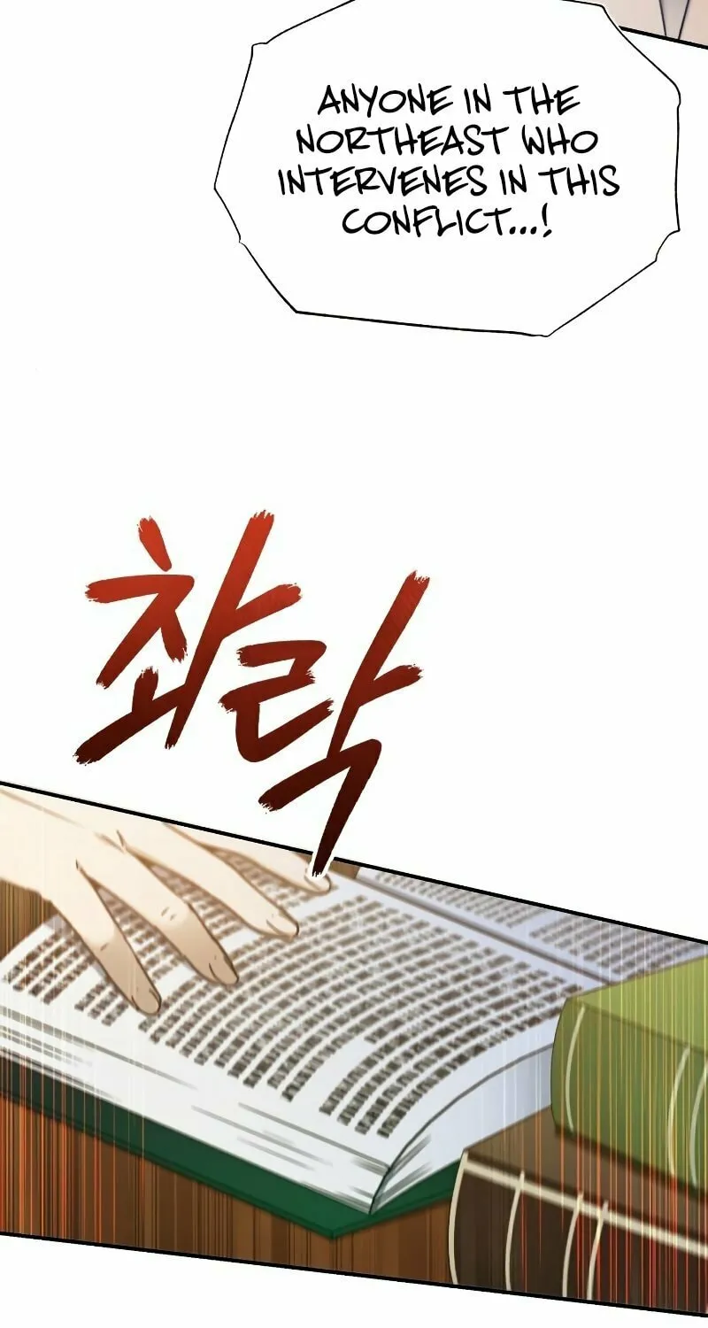 Read Descended from Divinity chapter 28 image 61 on Lezhin