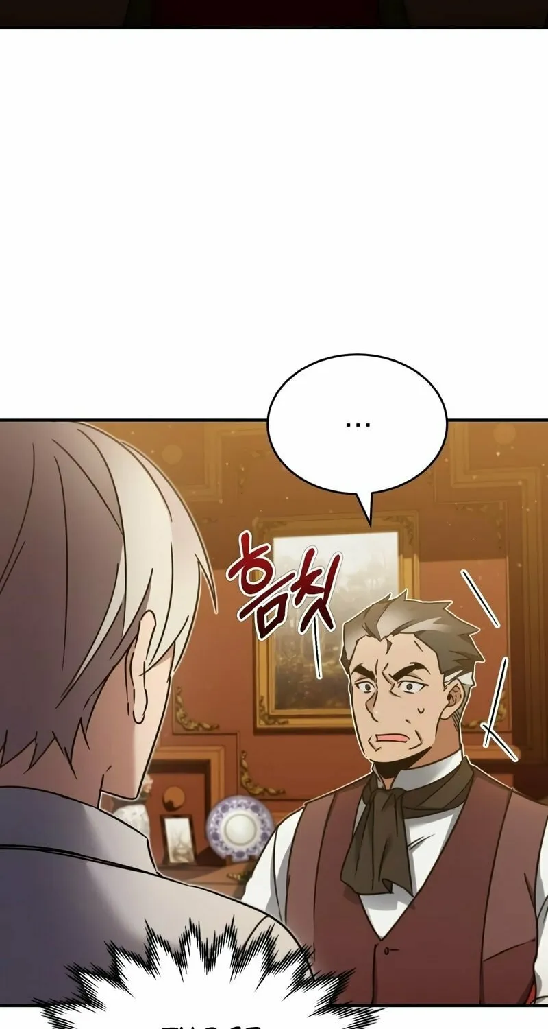 Read Descended from Divinity chapter 29 image 16 on Lezhin