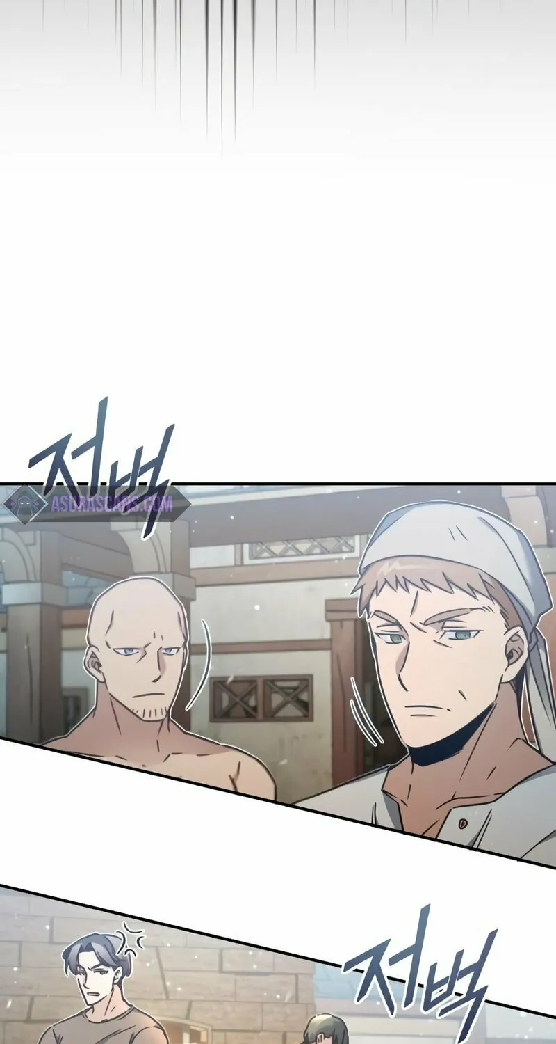 Read Descended from Divinity chapter 29 image 58 on Lezhin