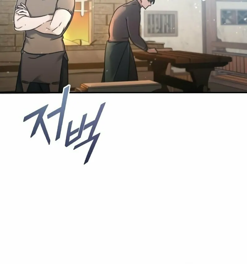 Read Descended from Divinity chapter 29 image 59 on Lezhin