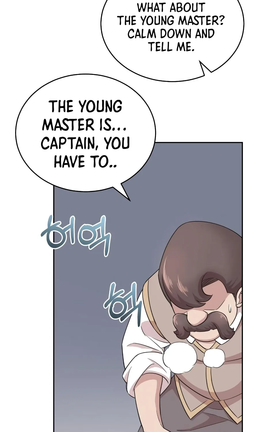 Read Descended from Divinity chapter 3 image 102 on Lezhin