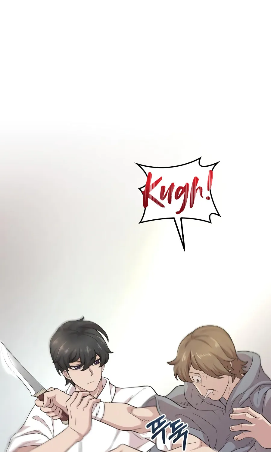 Read Descended from Divinity chapter 3 image 105 on Lezhin