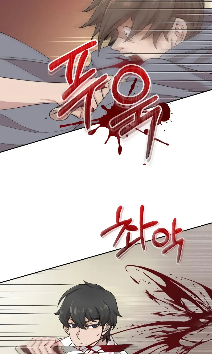 Read Descended from Divinity chapter 3 image 110 on Lezhin