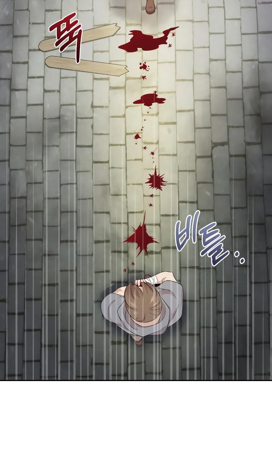 Read Descended from Divinity chapter 3 image 112 on Lezhin