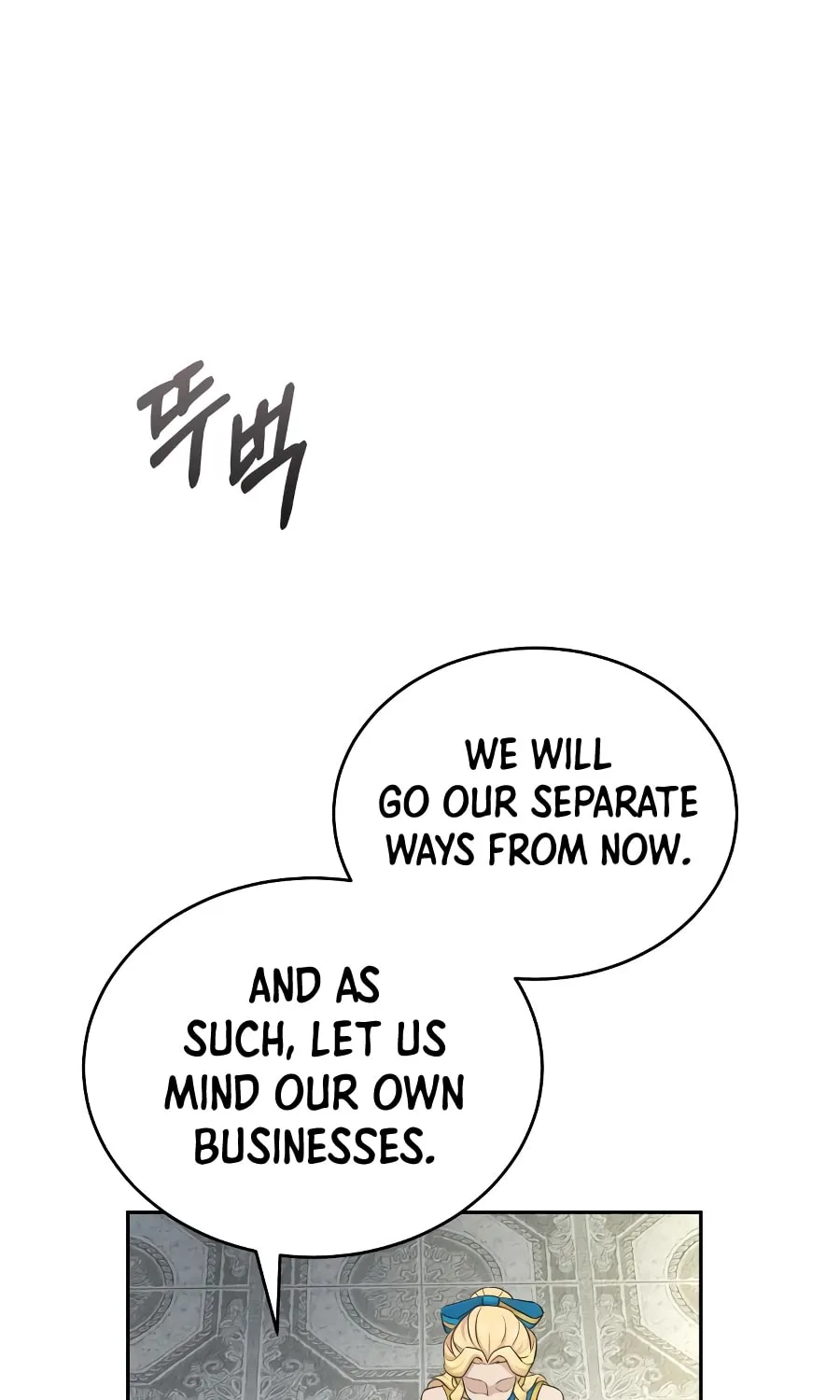 Read Descended from Divinity chapter 3 image 24 on Lezhin