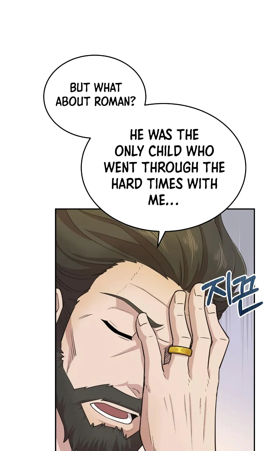Read Descended from Divinity chapter 3 image 39 on Lezhin