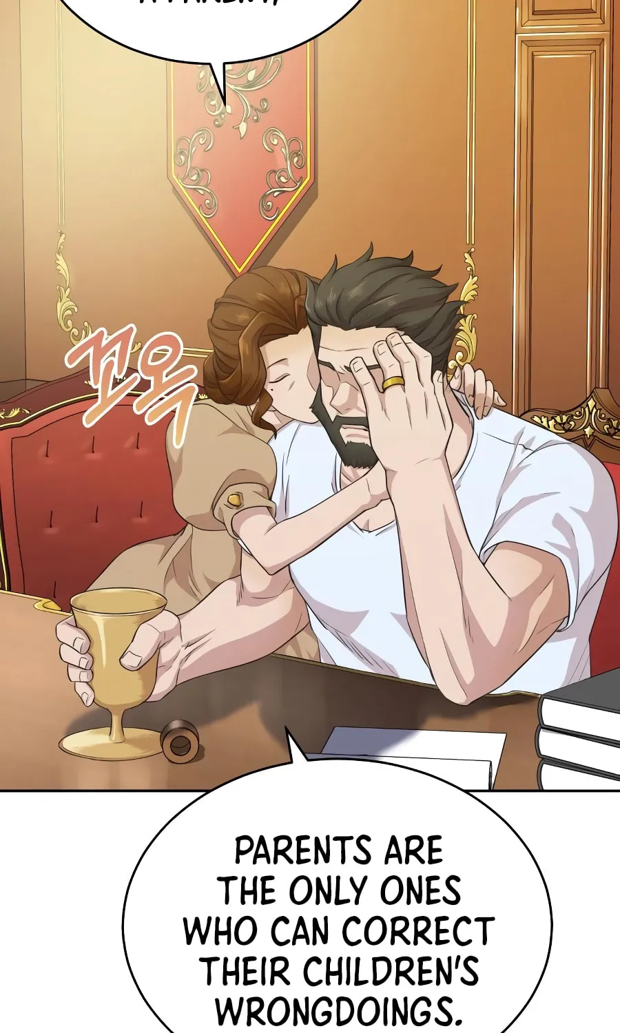 Read Descended from Divinity chapter 3 image 41 on Lezhin