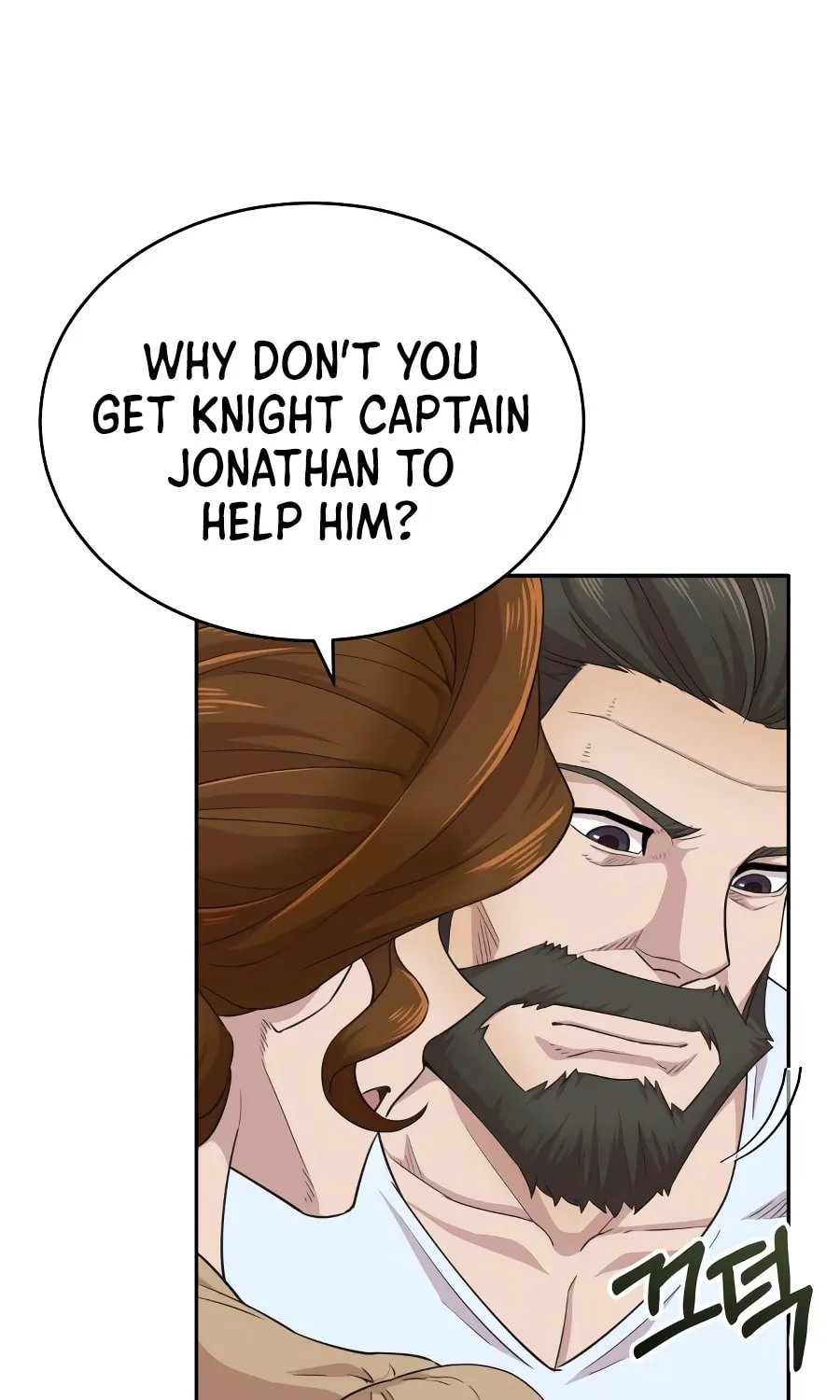 Read Descended from Divinity chapter 3 image 46 on Lezhin