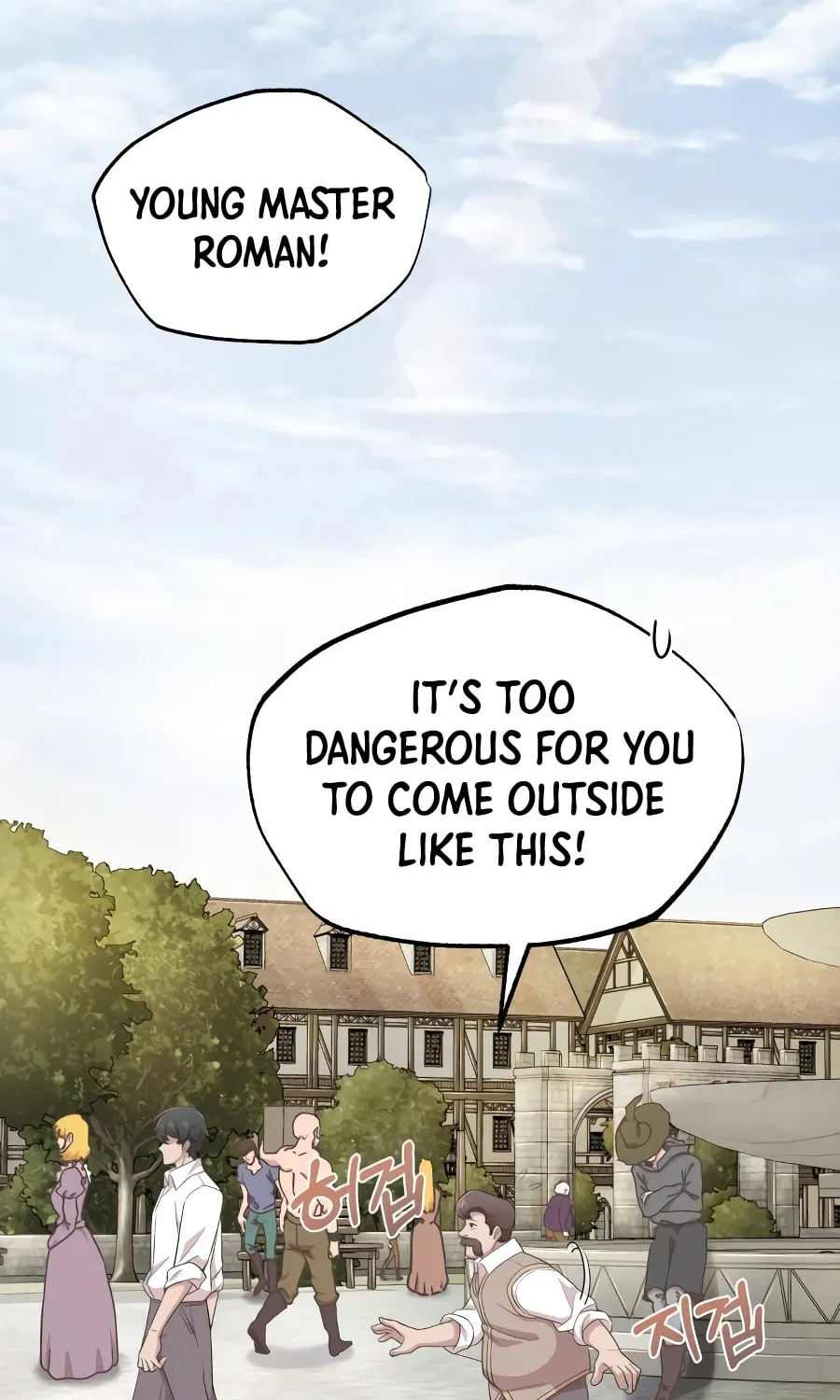 Read Descended from Divinity chapter 3 image 51 on Lezhin