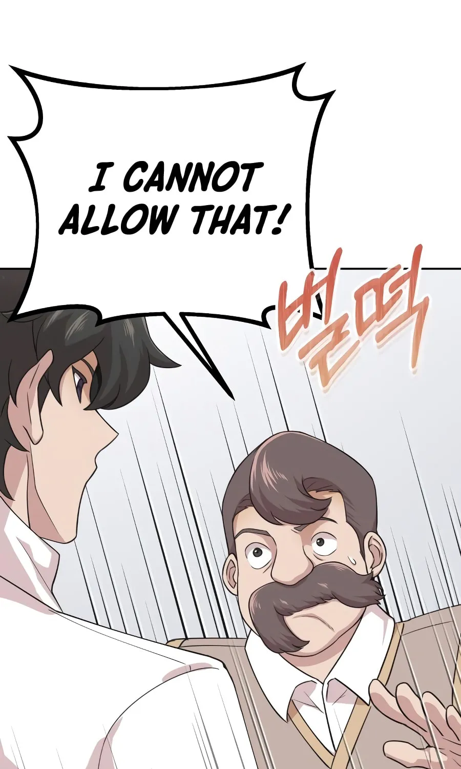 Read Descended from Divinity chapter 3 image 71 on Lezhin