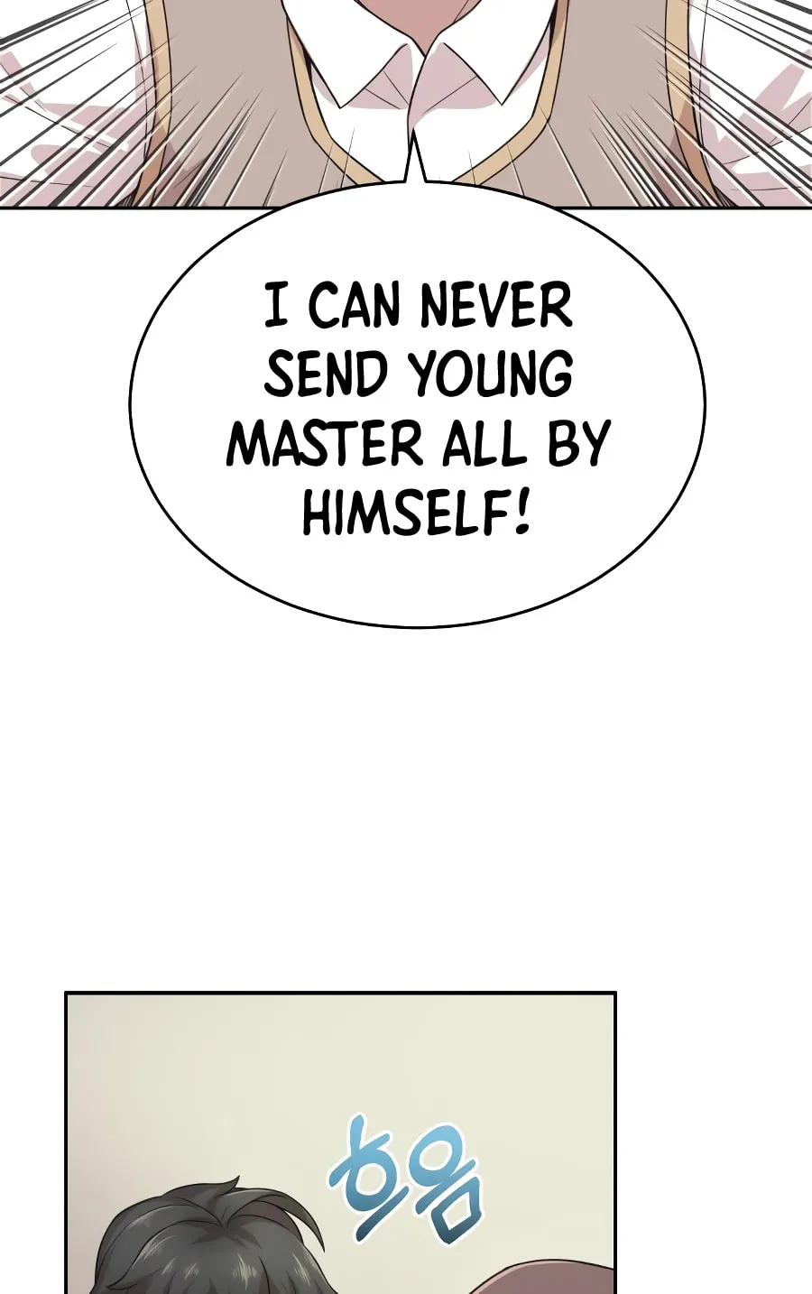 Read Descended from Divinity chapter 3 image 73 on Lezhin