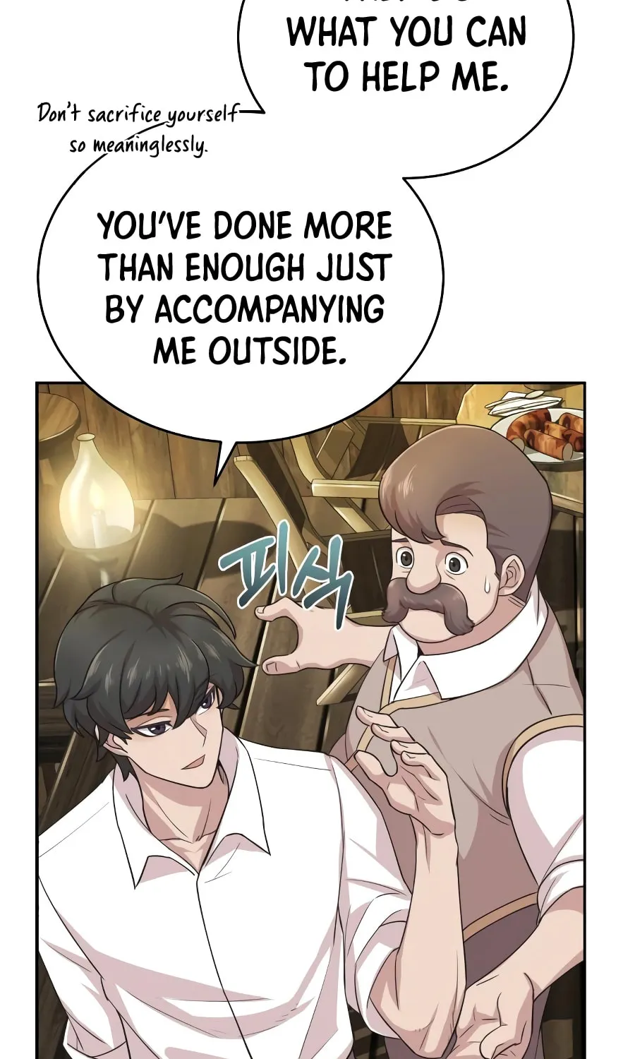 Read Descended from Divinity chapter 3 image 76 on Lezhin