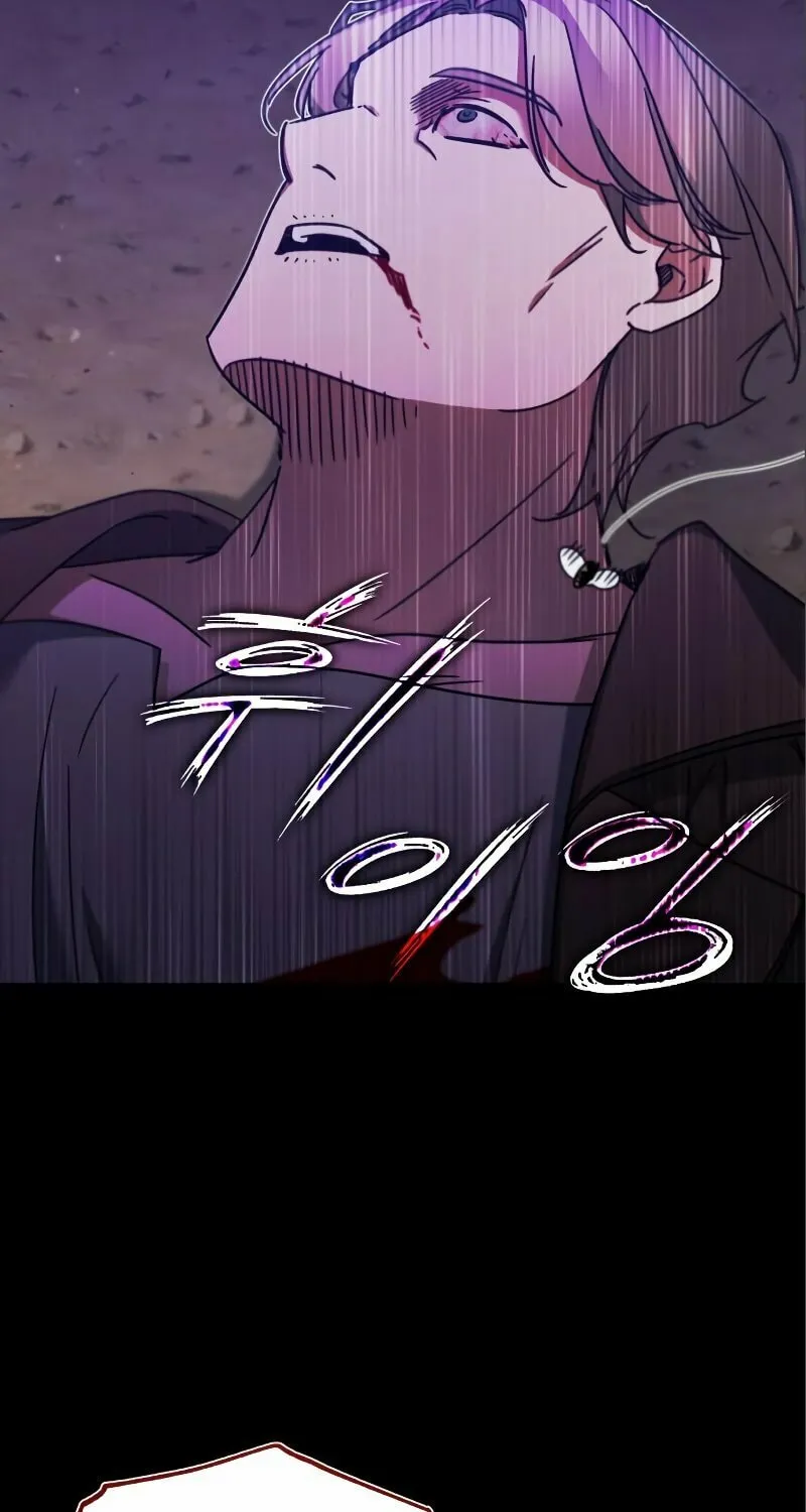 Read Descended from Divinity chapter 30 image 52 on Lezhin