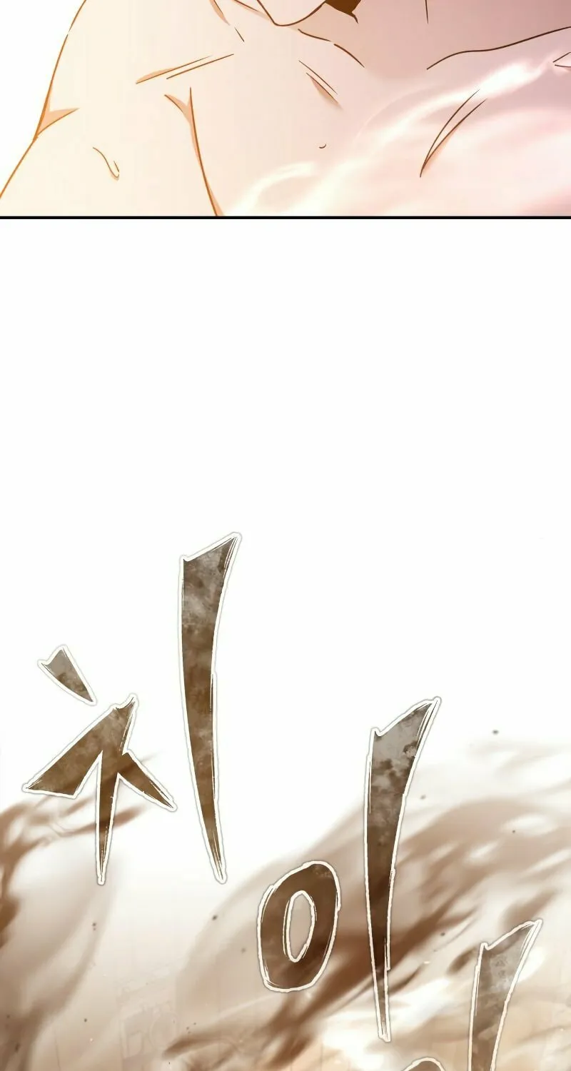 Read Descended from Divinity chapter 31 image 102 on Lezhin