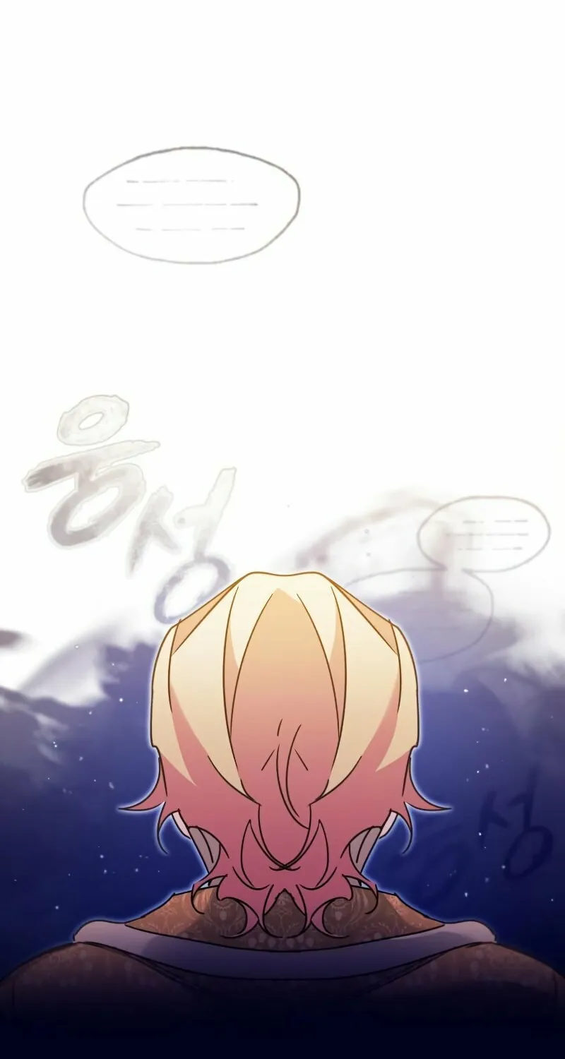 Read Descended from Divinity chapter 31 image 87 on Lezhin