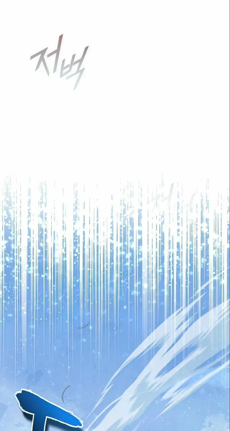 Read Descended from Divinity chapter 32 image 2 on Lezhin