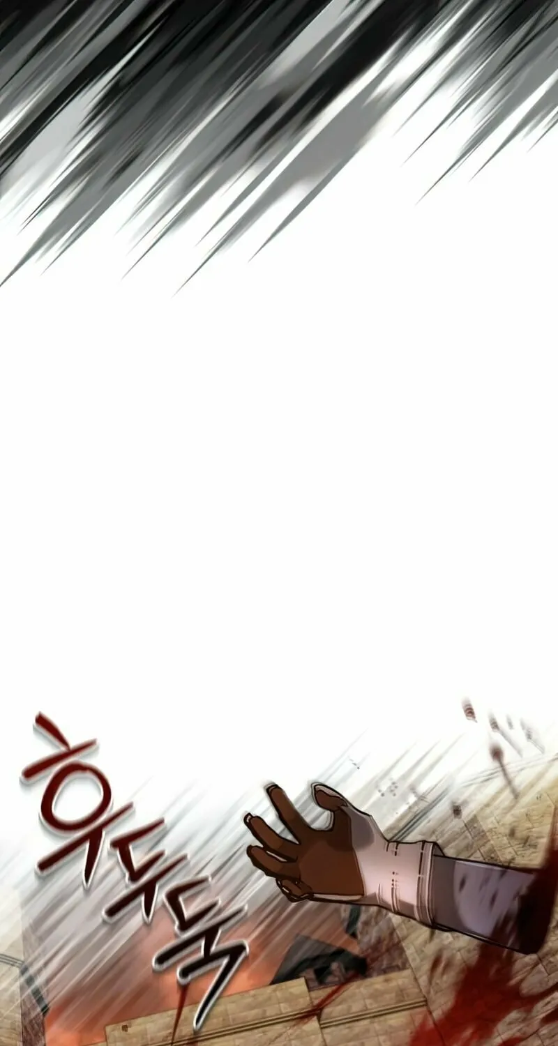 Read Descended from Divinity chapter 33 image 101 on Lezhin