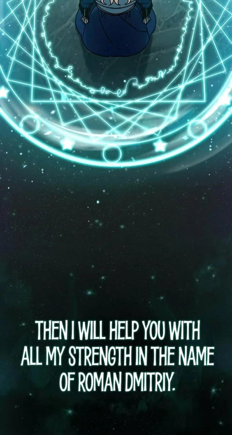 Read Descended from Divinity chapter 33 image 12 on Lezhin