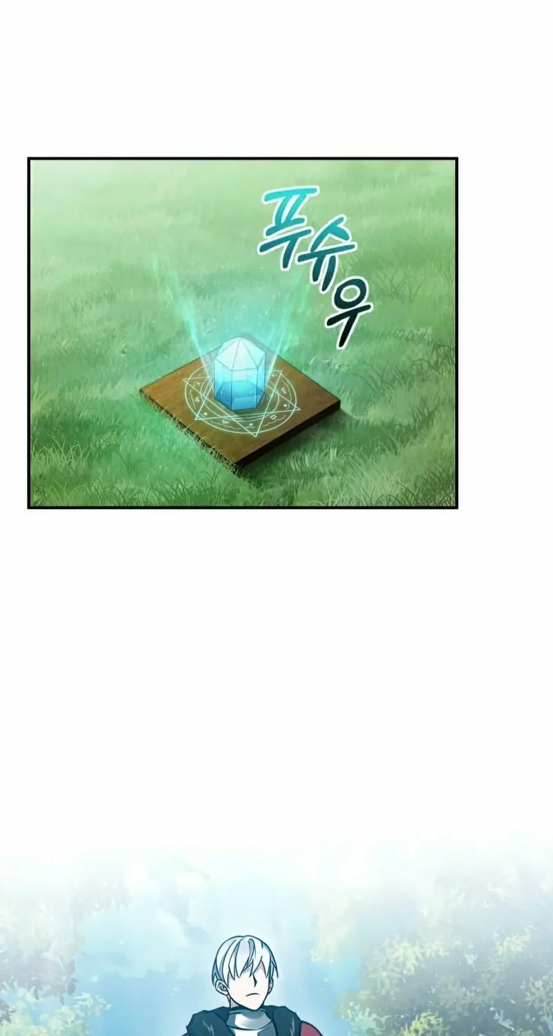 Read Descended from Divinity chapter 33 image 68 on Lezhin