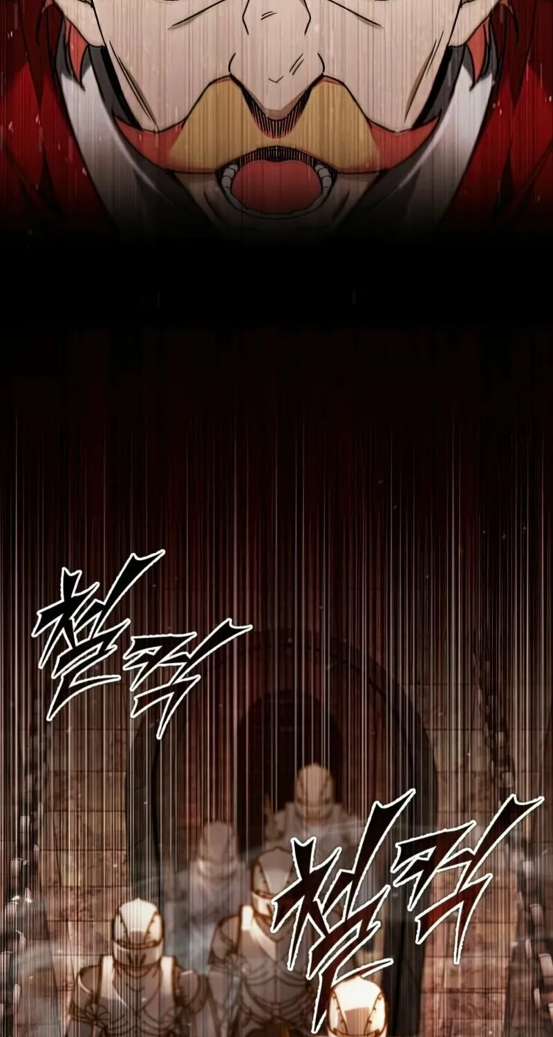 Read Descended from Divinity chapter 33 image 92 on Lezhin