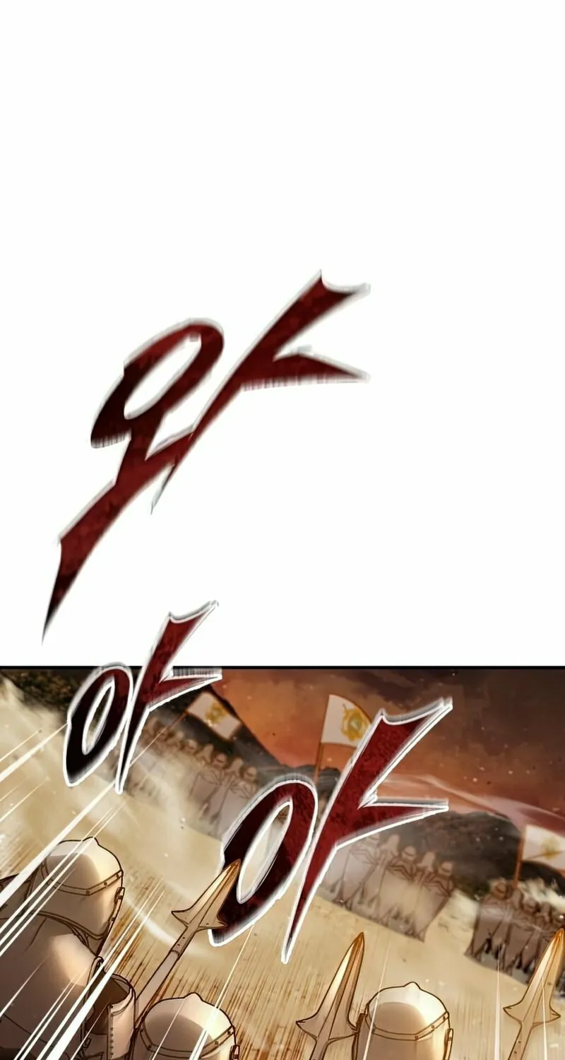Read Descended from Divinity chapter 33 image 94 on Lezhin