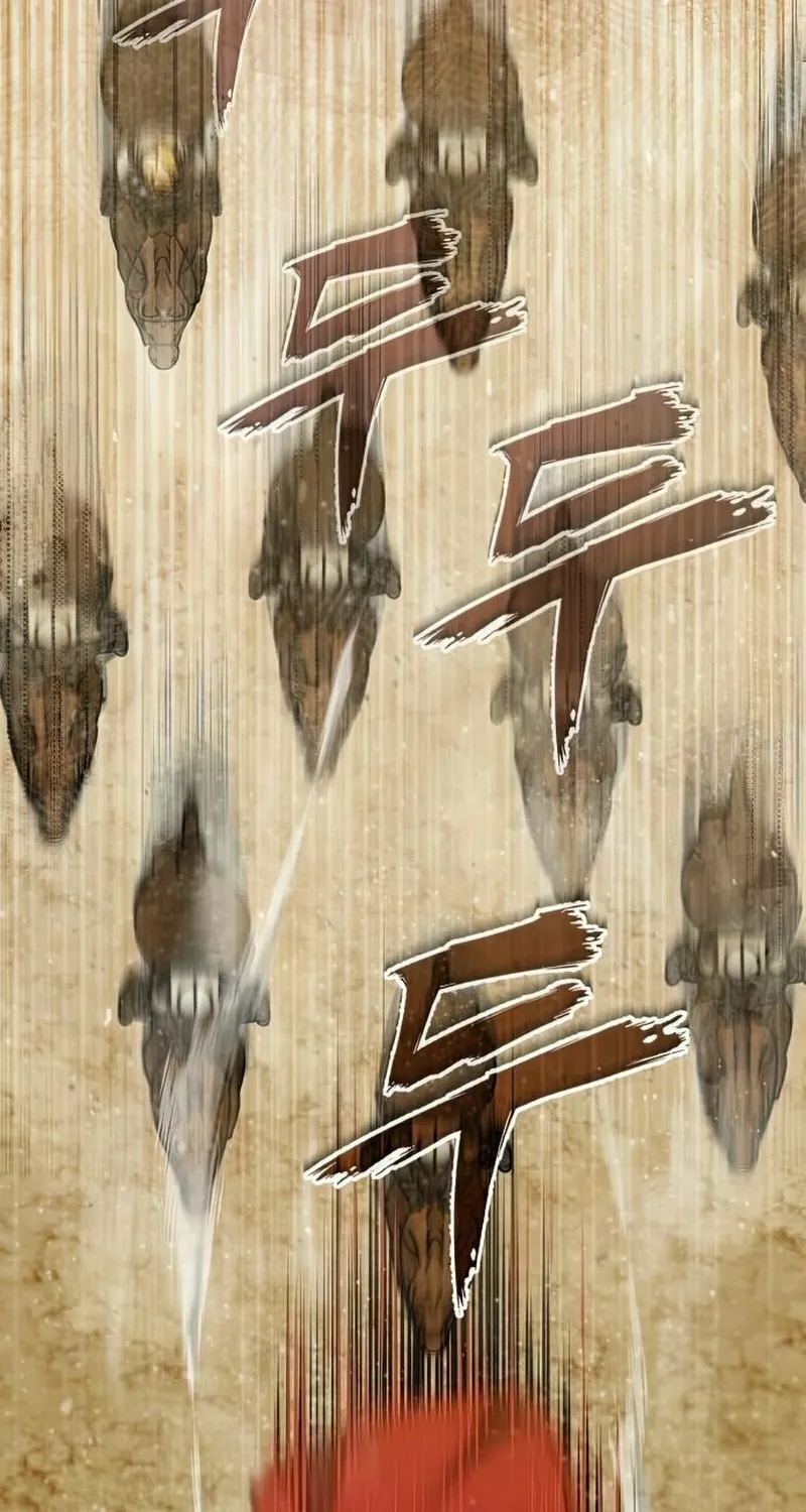 Read Descended from Divinity chapter 34 image 12 on Lezhin